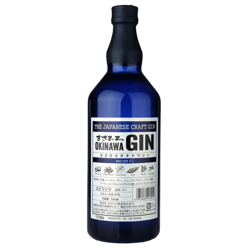 Masahiro Okinawa Japanese Gin 700ml