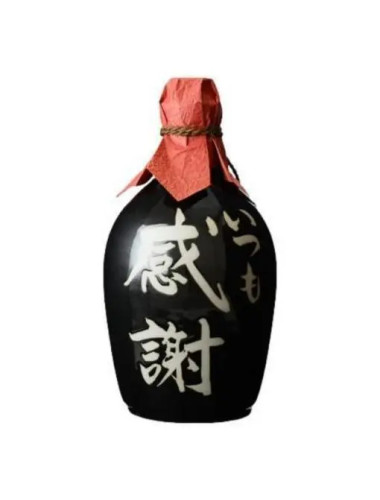 Okayama Always Appreciated Barley Shochu 720ml