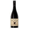 Cirillo The Vincent Grenache 2023 750ml