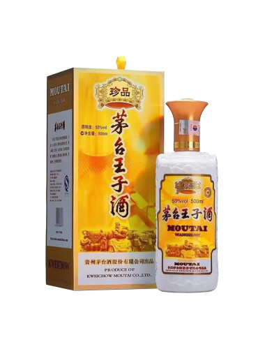 Moutai Treasure Prince Baijiu 500ml