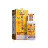 Moutai Treasure Prince Baijiu 500ml