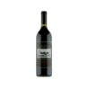 Wynns Black Label Cabernet Sauvignon 1996