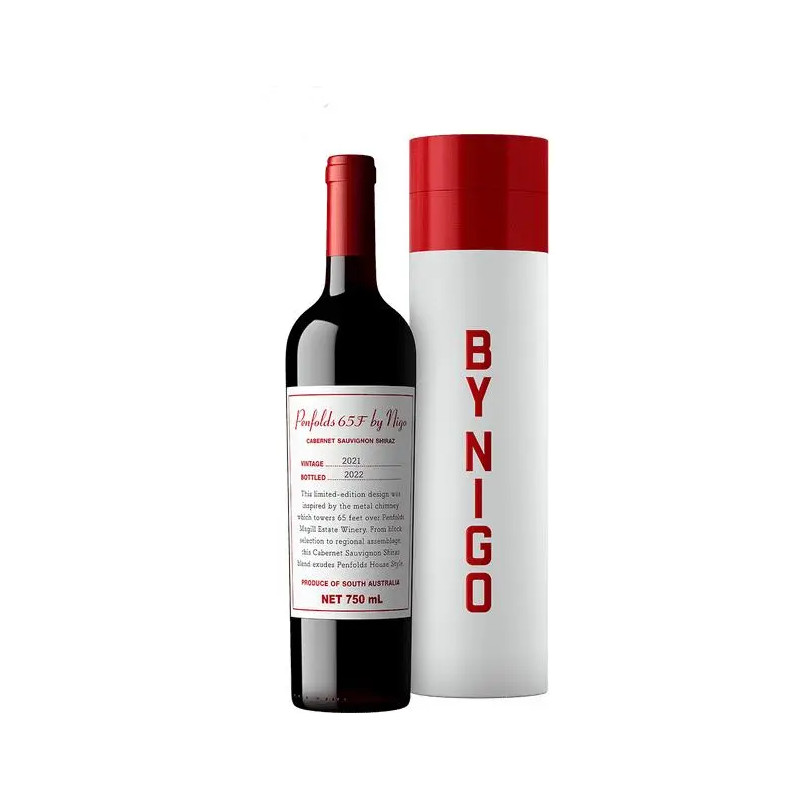 Penfolds 65F by NIGO Limited Edition 2021