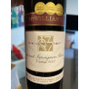 McWILLIAM'S 1877 CAB SHIRAZ 2005