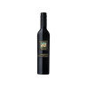Campbells Prince Merchant Rare Rutherglem Muscat