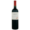Penfolds St. Henri Shiraz 2005