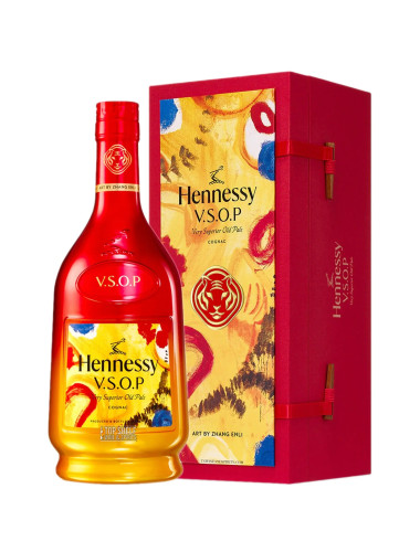 HENNESSY V.S.O.P. PRIVILEGE 2022 LUNAR  NEW YEAR OF THE TIGER
