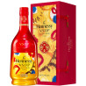 HENNESSY V.S.O.P. PRIVILEGE 2022 LUNAR  NEW YEAR OF THE TIGER