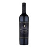 Peter Lehmann Stonewell Shiraz 2012 750ml