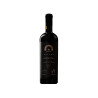 LEVANTINE HILL OPTUME SHIRAZ 2017