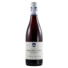 Heritiers Saint-Genys Clos Marcilly Mercurey 1Er Cru Rouge 2020 750ml