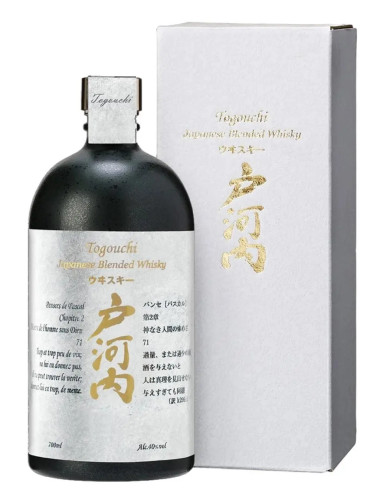Togouchi Premium 700ml