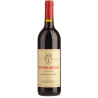 Bowen Estate Cabernet Sauvignon 750ml