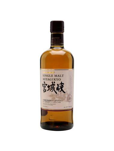 Nikka Miyagikyo Single Malt Japanese Whisky 700ml
