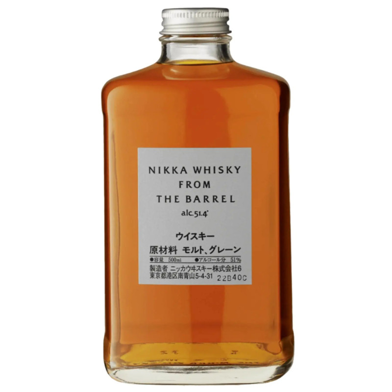 Nikka Whisky From The Barrel 500ml