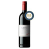 Penfolds St Henri Shiraz 2015 750ml