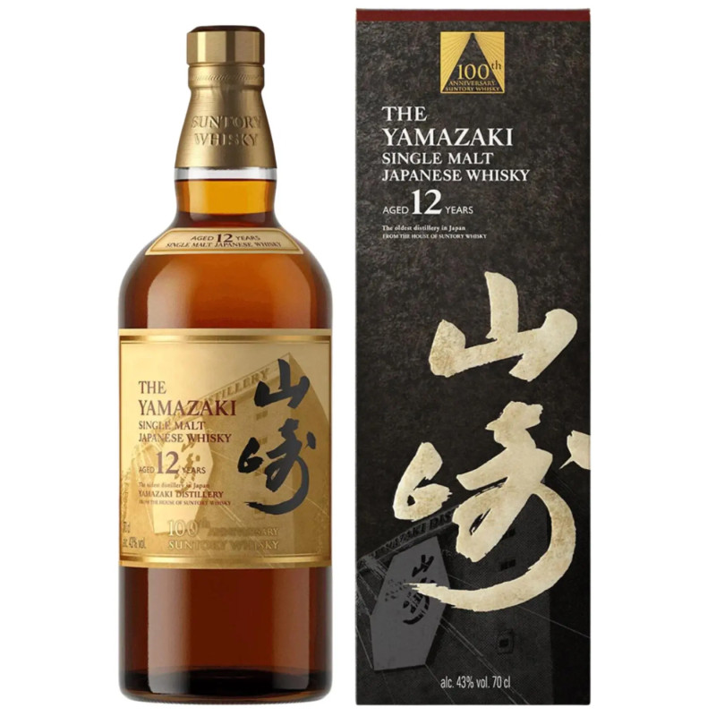 Yamazaki 12yo 100th Anniversary Whisky 700ml