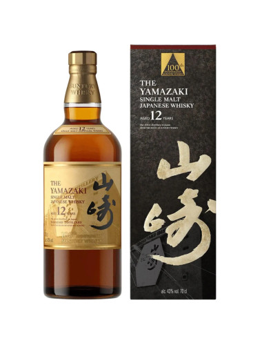 Yamazaki 12yo 100th Anniversary Whisky 700ml