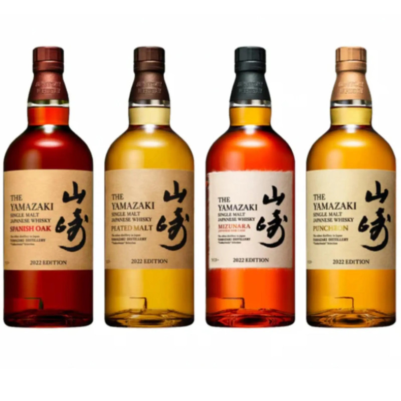 YAMAZAKI CASK SERIES LIMITED EDITION WHISKY TSUKURIWAKE SELECTION 2022 4PK 700ml