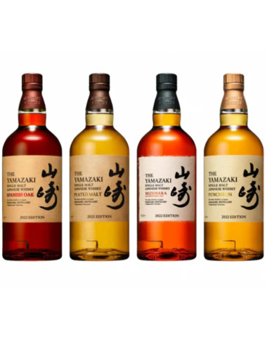 YAMAZAKI CASK SERIES LIMITED EDITION WHISKY TSUKURIWAKE SELECTION 2022 4PK 700ml