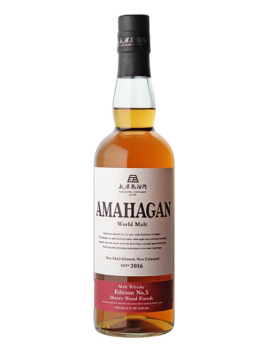 Amahagan Malt No.1 700ml