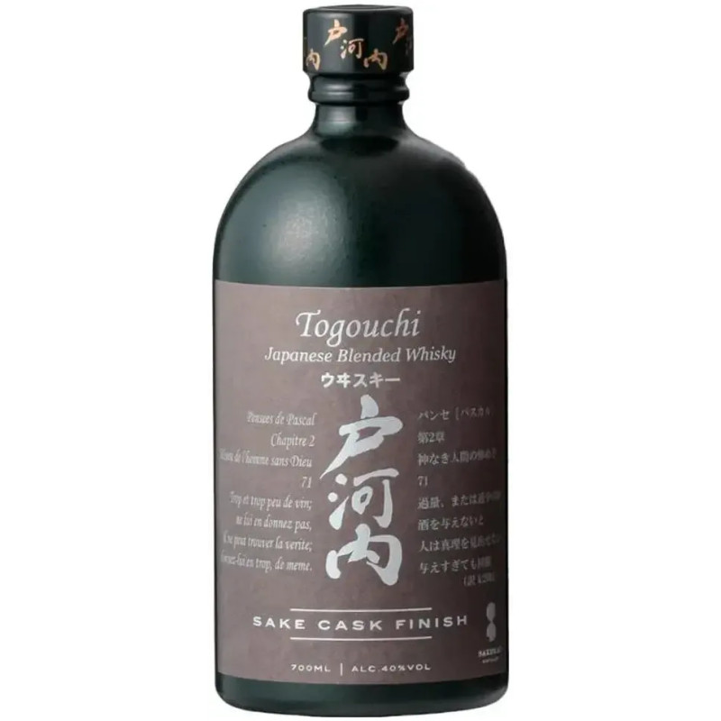 Togouchi Sake Cask 700ml