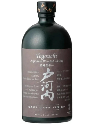Togouchi Sake Cask 700ml
