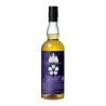Yamazakura Pure Malt 700ml