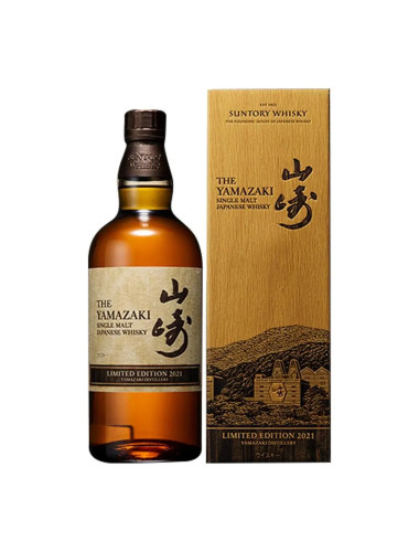 Yamazaki 2021 Edition 700ml
