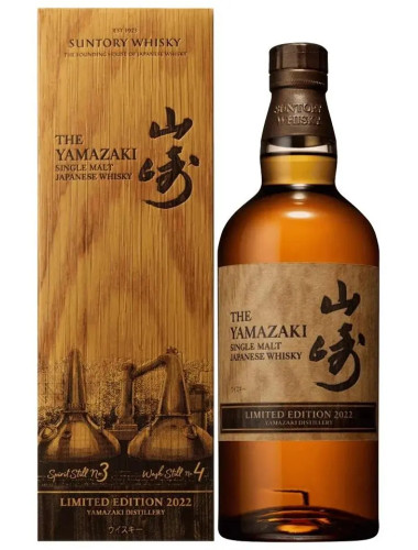 Yamazaki 2022 Edition 700ml
