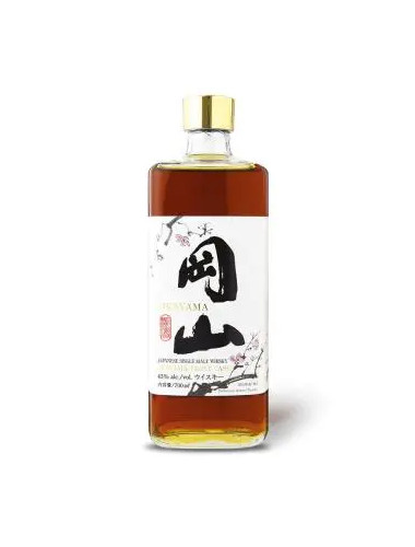 Okayama Triple Cask 700ml