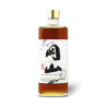 Okayama Triple Cask 700ml