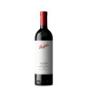 Penfolds Bin 600 Cabernet Shiraz 2020 750ml