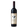 Cullen Diana Madeline Cabernet Merlot 750ml 2017