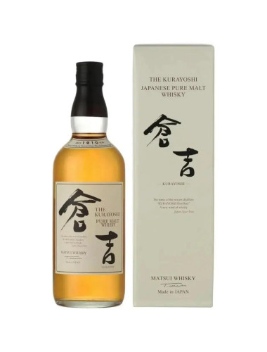 The Kurayoshi Pure Malt Japanese Whisky 700ml