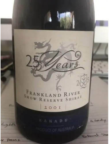 XANADU SHOW RESERVE SHIRAZ 2001