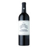 Chateau Malescasse Cru 17 750ml