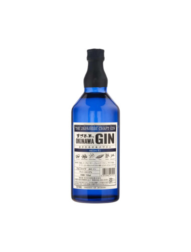 Masahiro Okinawa Gin 700ml