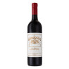 Birks Wendouree - Mataro - 2021