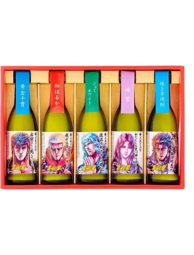 Fist Of The North Star Sochu Set