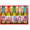 Fist Of The North Star Sochu Set