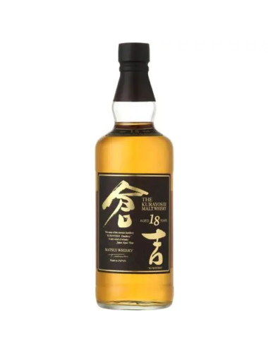 Kurayoshi Whisky Cask 18YO Whisky