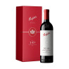 Penfolds Bin 149 Cabernet Sauvignon 2020 Gift Box 750ml