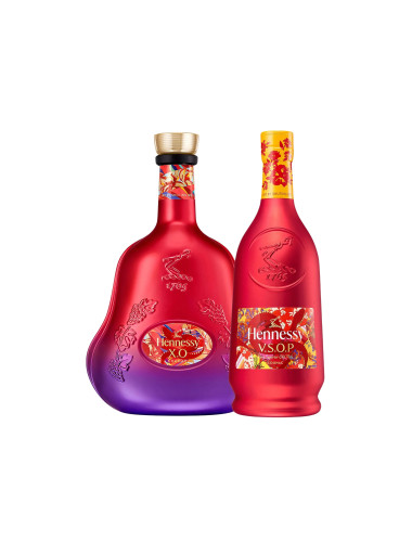 Hennessy V.S.O.P & X.O Bundle 2025 Chinese New Year Edition