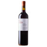Vinea Marson Sangiovese 2021 750ml