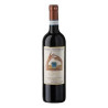 Il Marroneto - Rosso di Montalcino 'Ignaccio' DOC - 2022