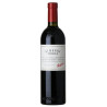 Penfolds St Henri 2019