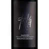 Kala Salento Primitivo Rosso 2020 750ml