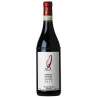 Ugo Lequio Gallina Barbaresco 2017 750ml