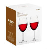 Plumm Vintage Red Glass 2pk